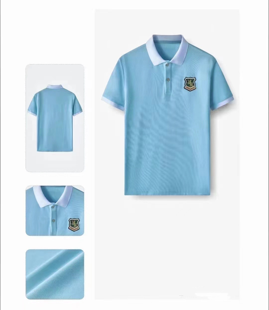 校服