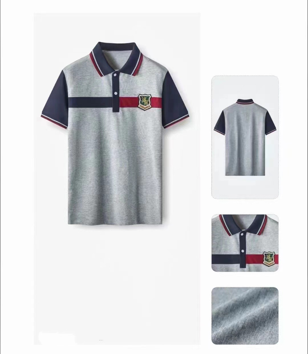 校服